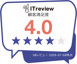 GroupSessionの顧客満足度4.0